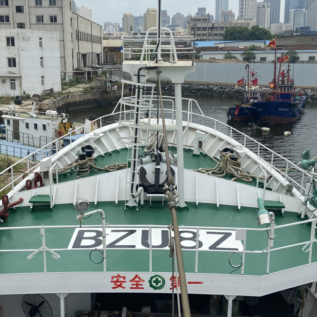 vessel identity